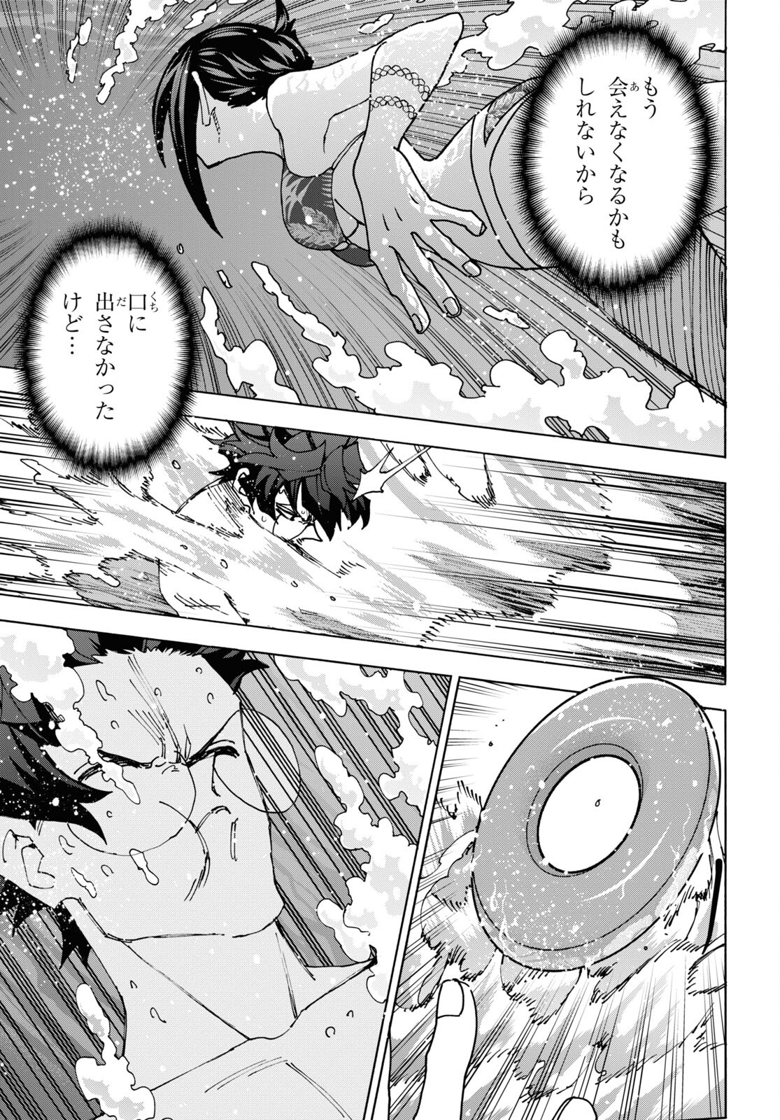 35