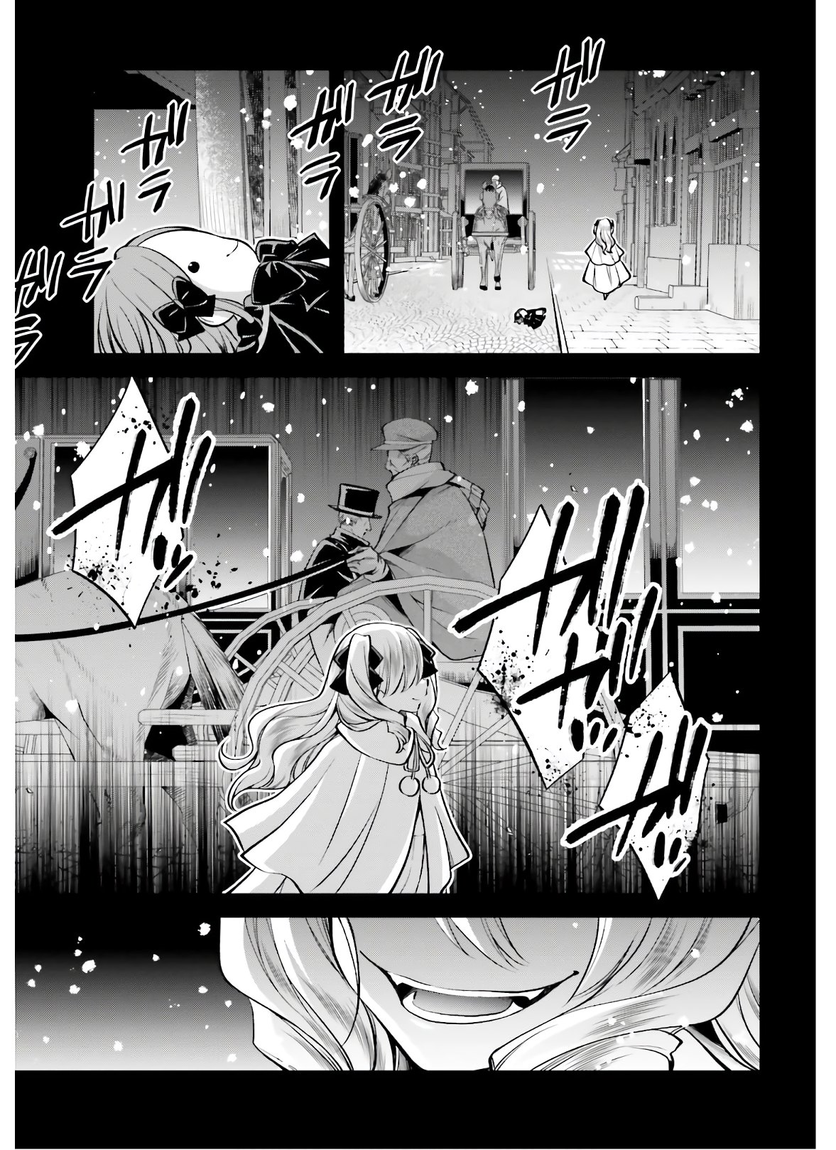 108-KAI KOROSARETA AKUYAKU REIJOU SUBETE WO OMOIDASHITANODE, OTOME WA RUBY DE KISEKI SHIMASU - raw - Chapter 3 - https://jpdd.alammanga.com/JPDD/49021605/o055pheodqr.jpg