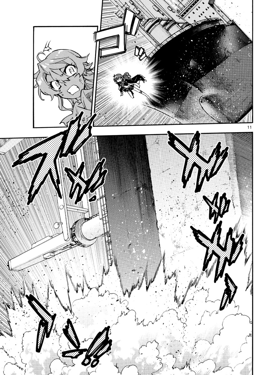11