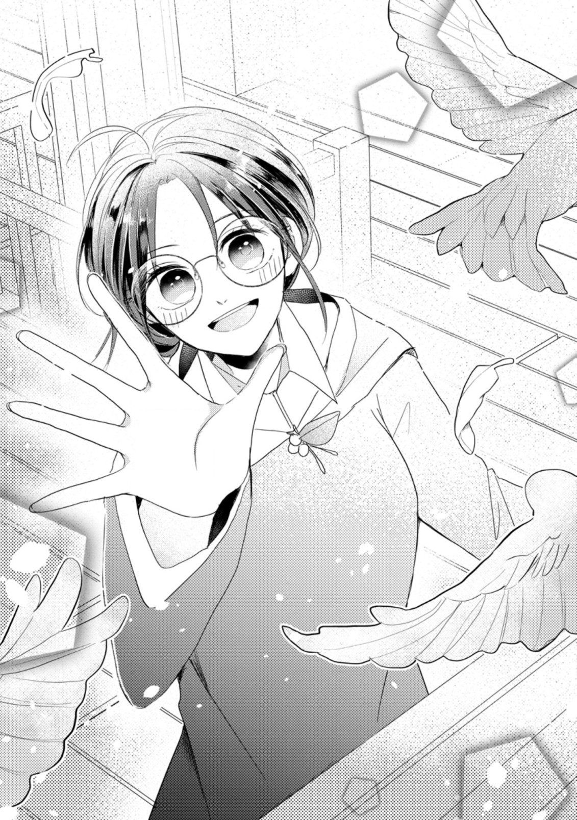 KIWAMETA KUSUSHI HA SEIJO NO MAHO NI MO MAKEMASEN KOSU PA WARUI TO PARTY TSUIHO SARETAKEDO, JIJITSU HA GYAKUDATTA YODESU (MAN Chapter 12.1 - Page 1