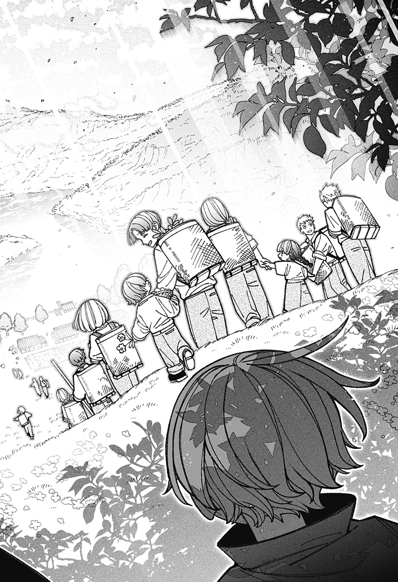 EXORCIST WO OTOSENAI Chapter 90 - Page 14