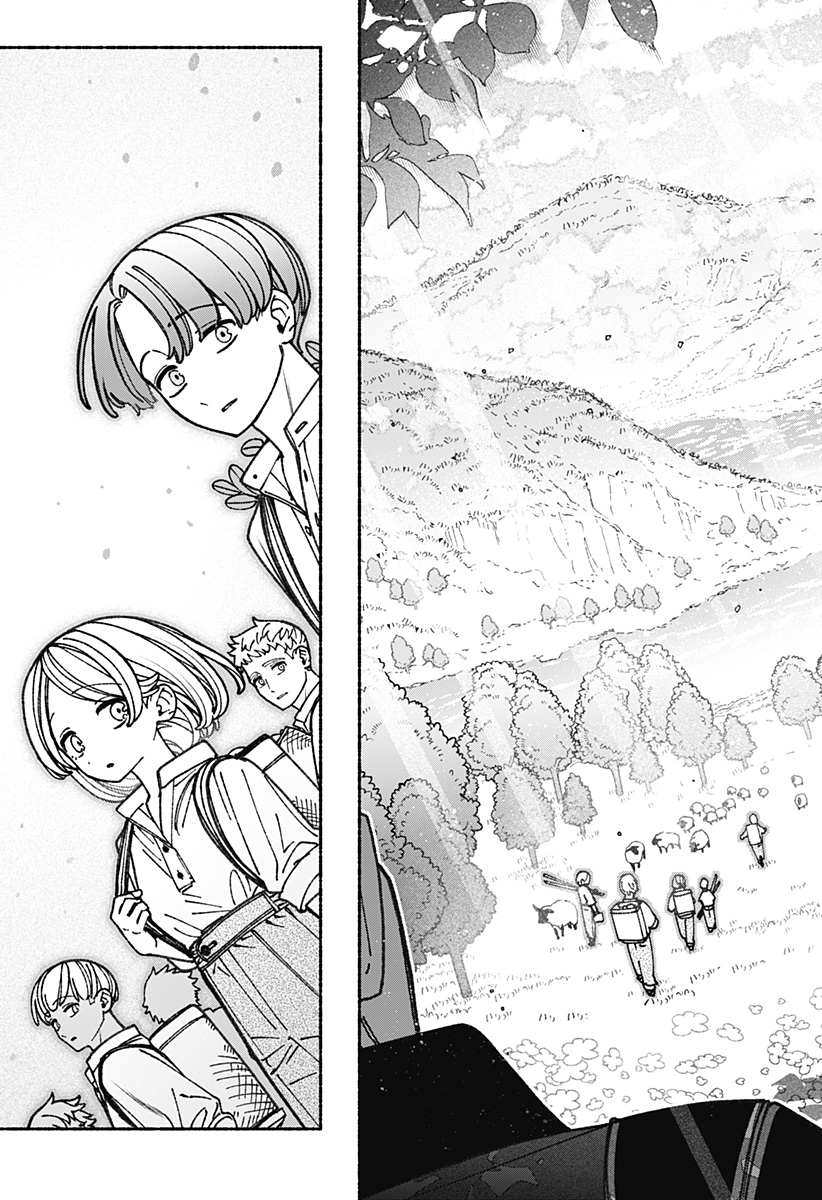 EXORCIST WO OTOSENAI Chapter 90 - Page 15