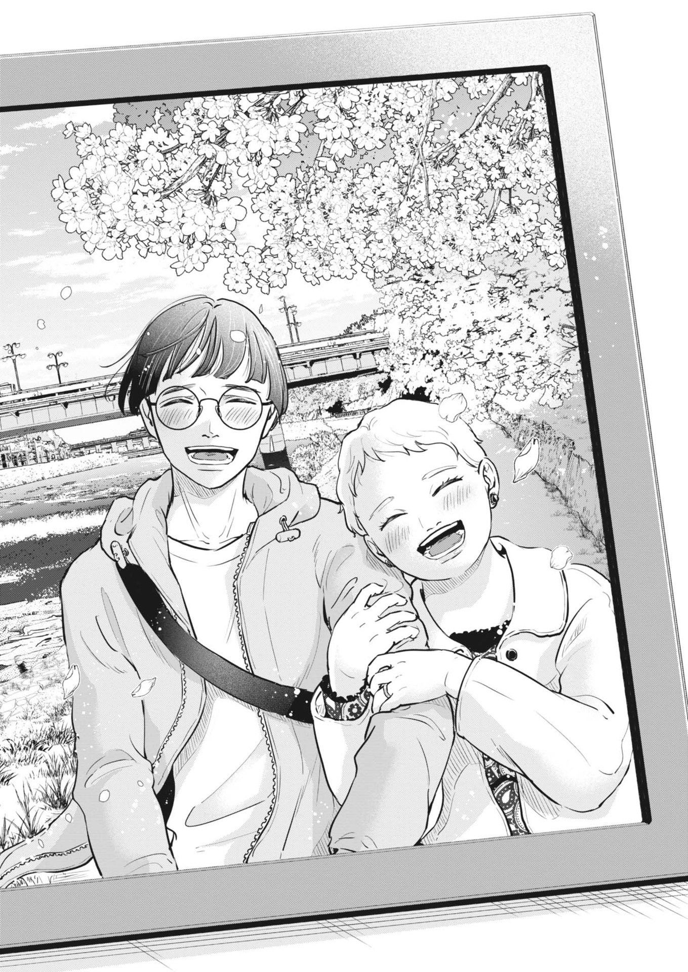 DIGNITY -RYOKOUI NO SHOHOUSEN- Chapter 1 - Page 58
