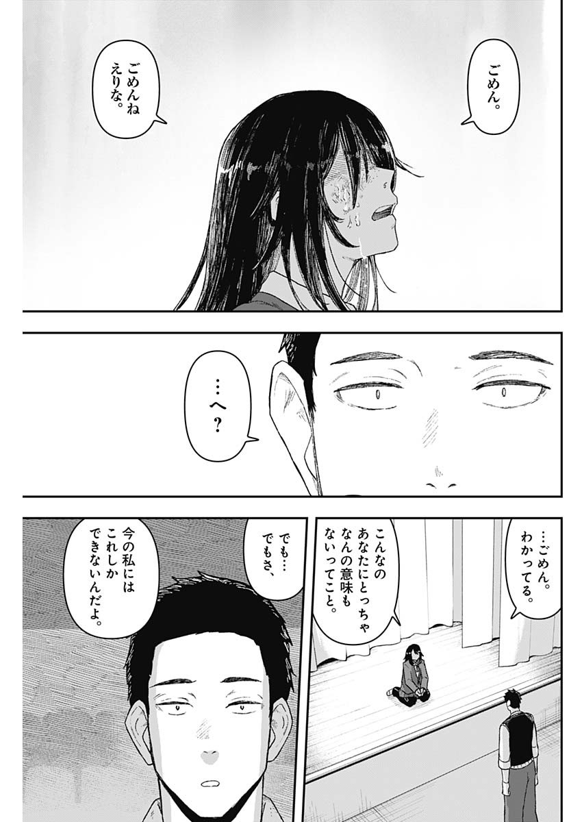 68.jpg