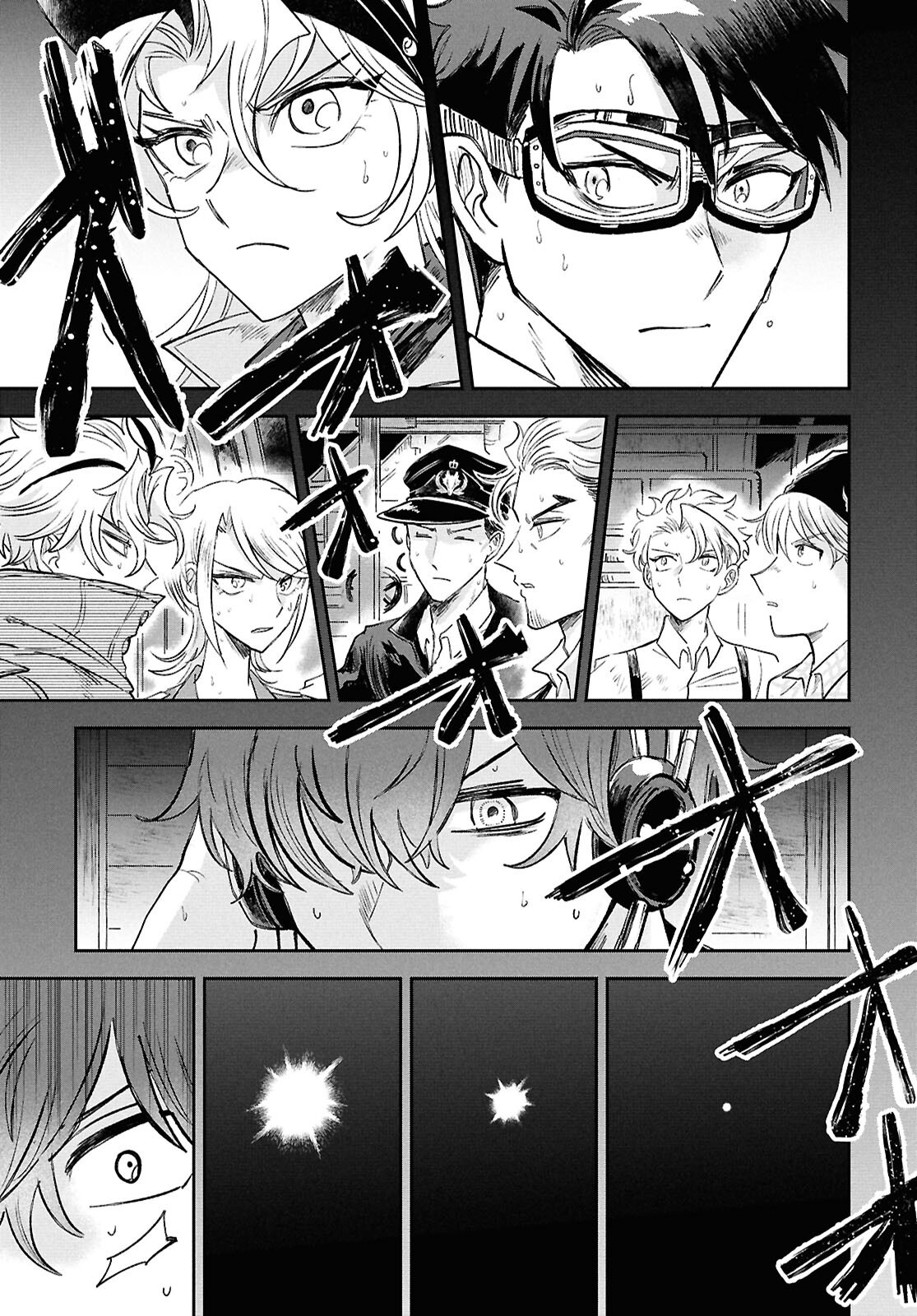 BLUE OCEAN IN THE EYES Chapter 3 - Page 27