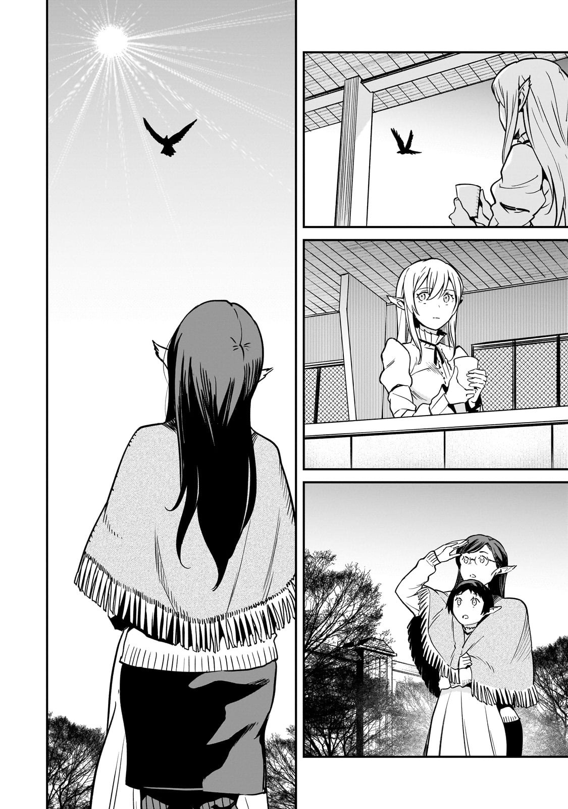 HOROBI NO KUNI NO SEIFUKUSHA - MAOU WA SEKAI WO SEIFUKU SURU YOU DESU Chapter 33 - Page 4