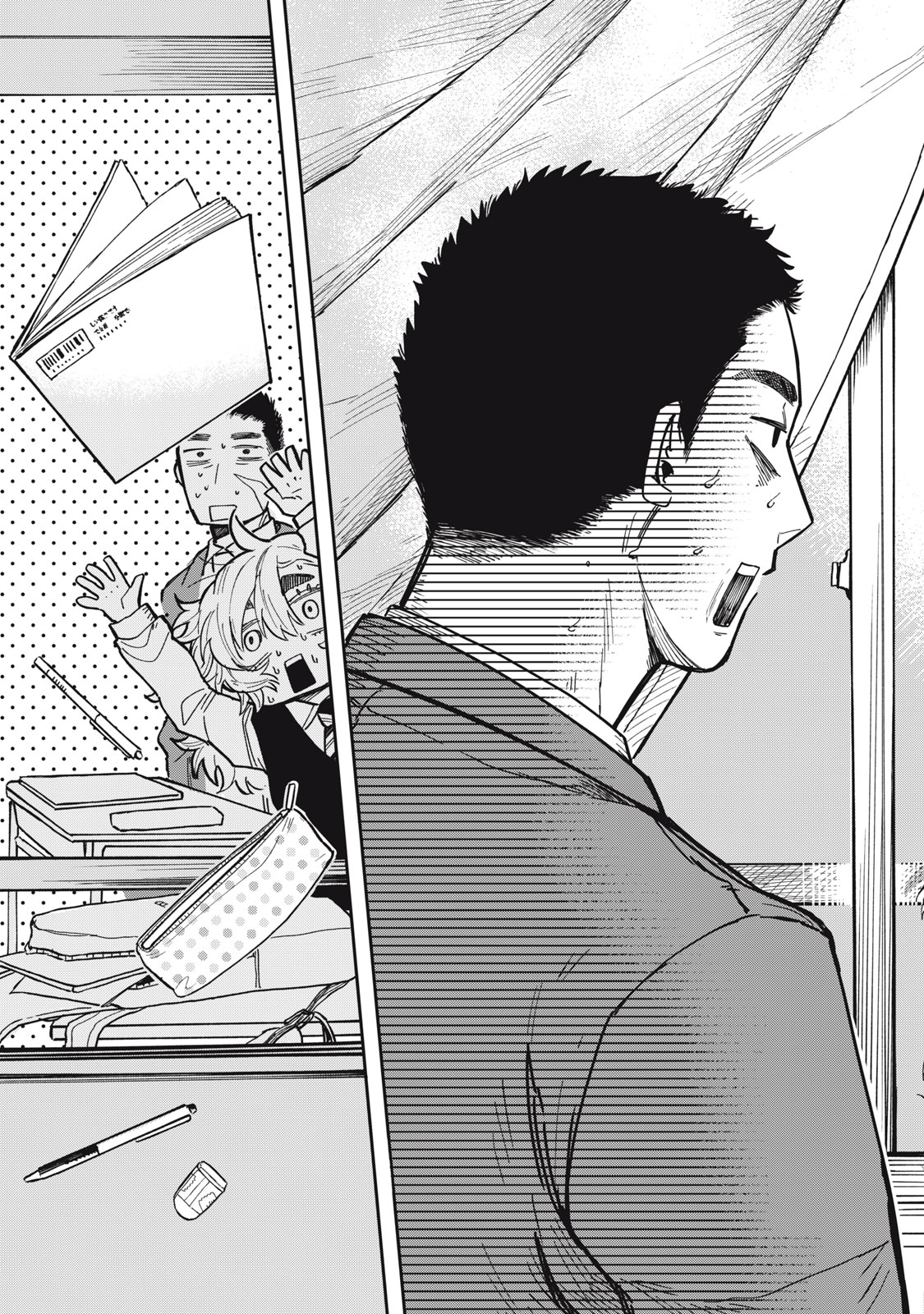 25