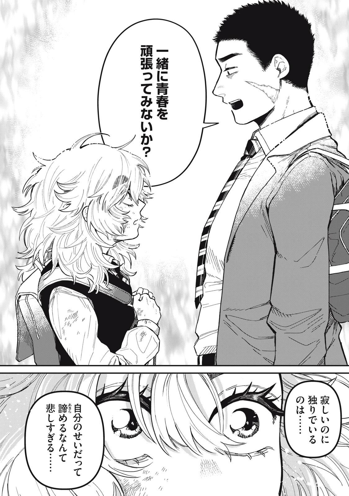 46