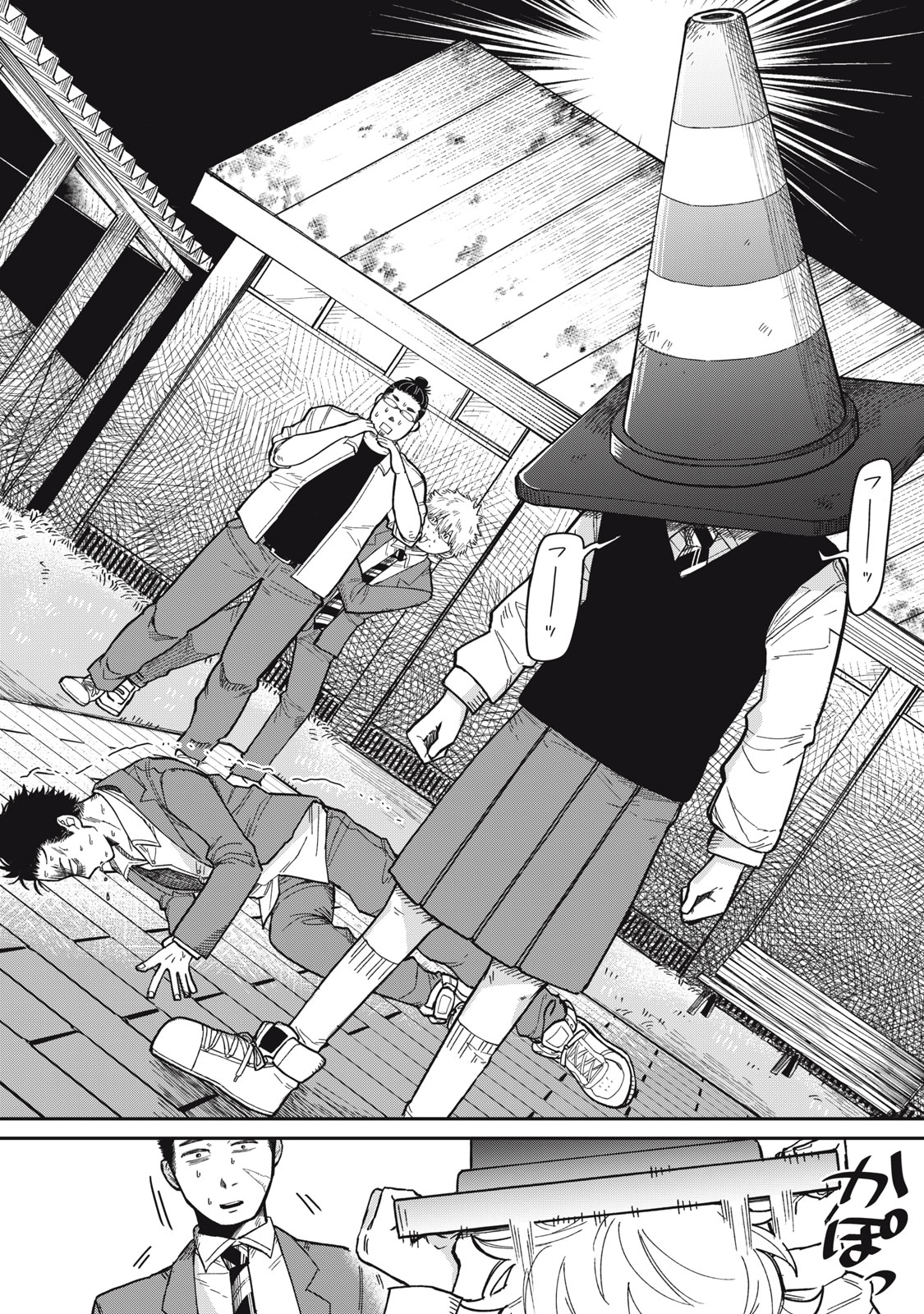 24