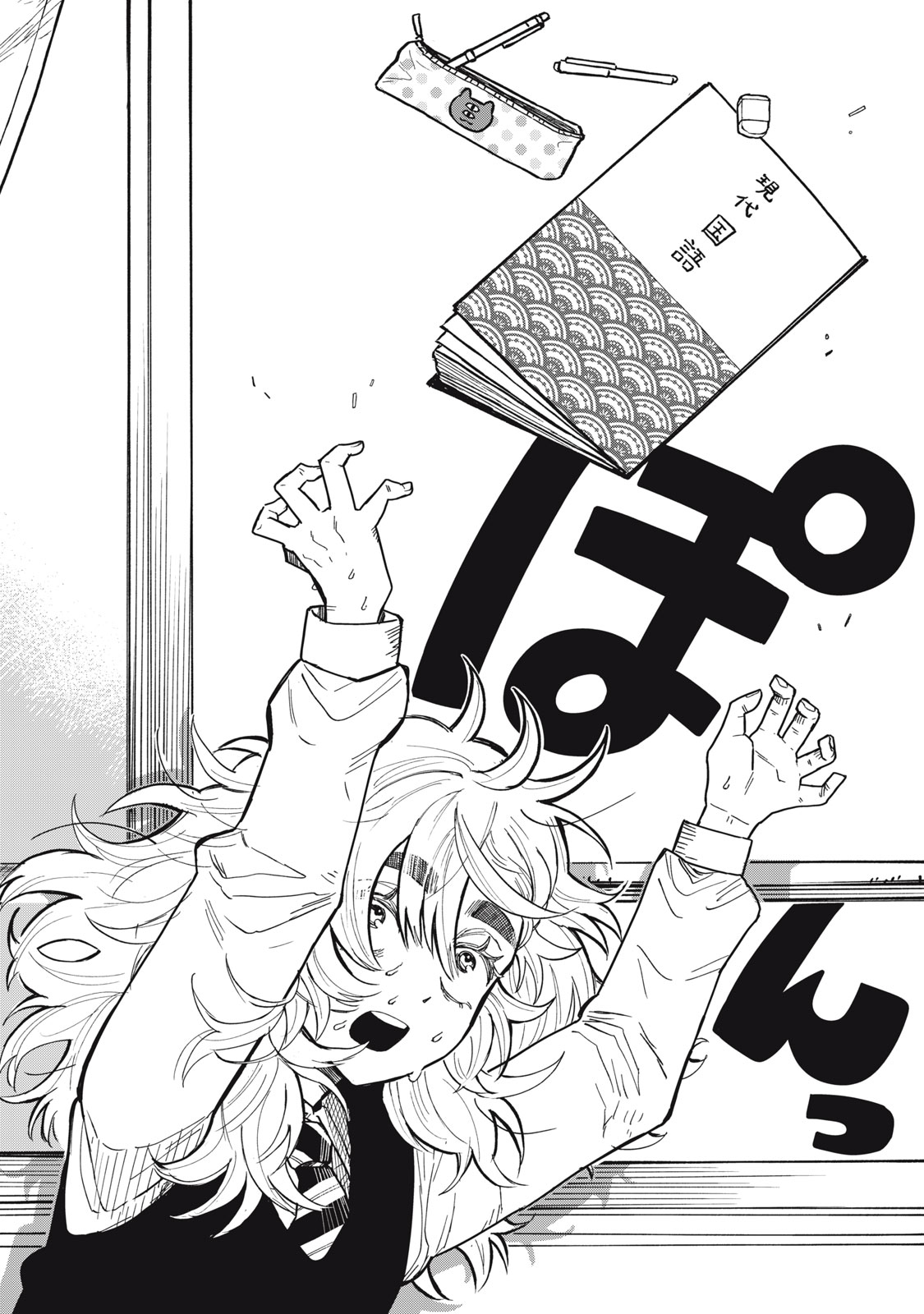 24