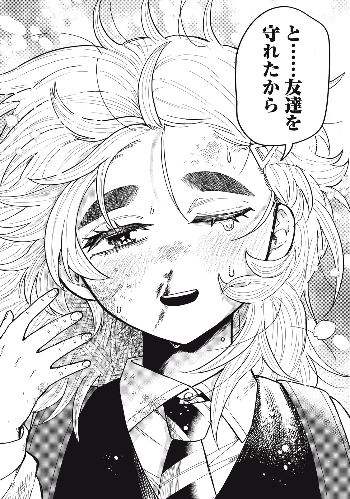 52
