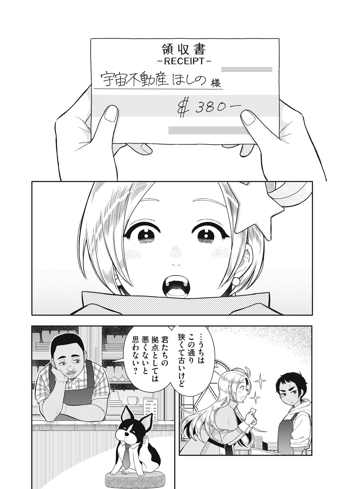 38