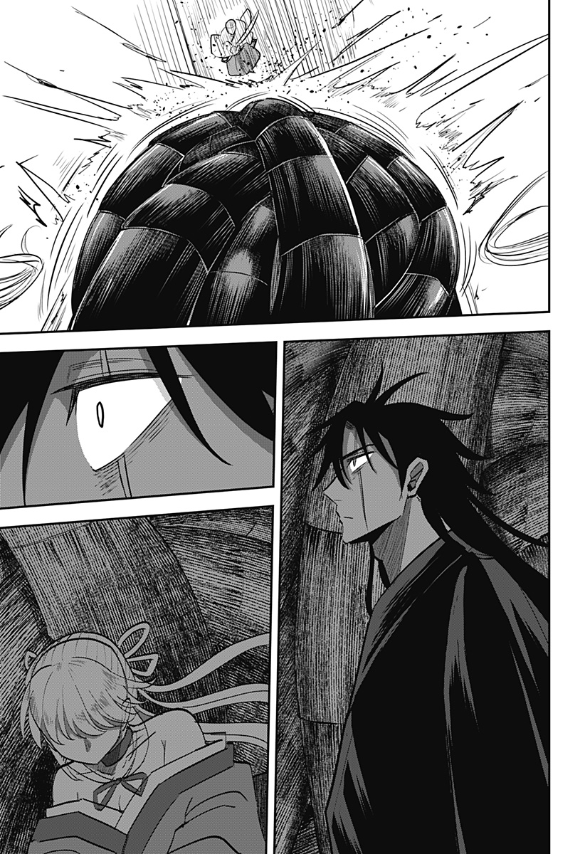 MUSHI MUSUME Chapter 26 - Page 11