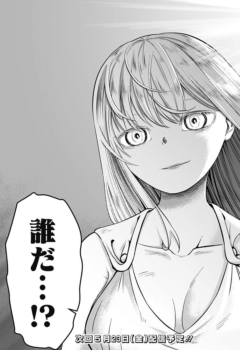 27