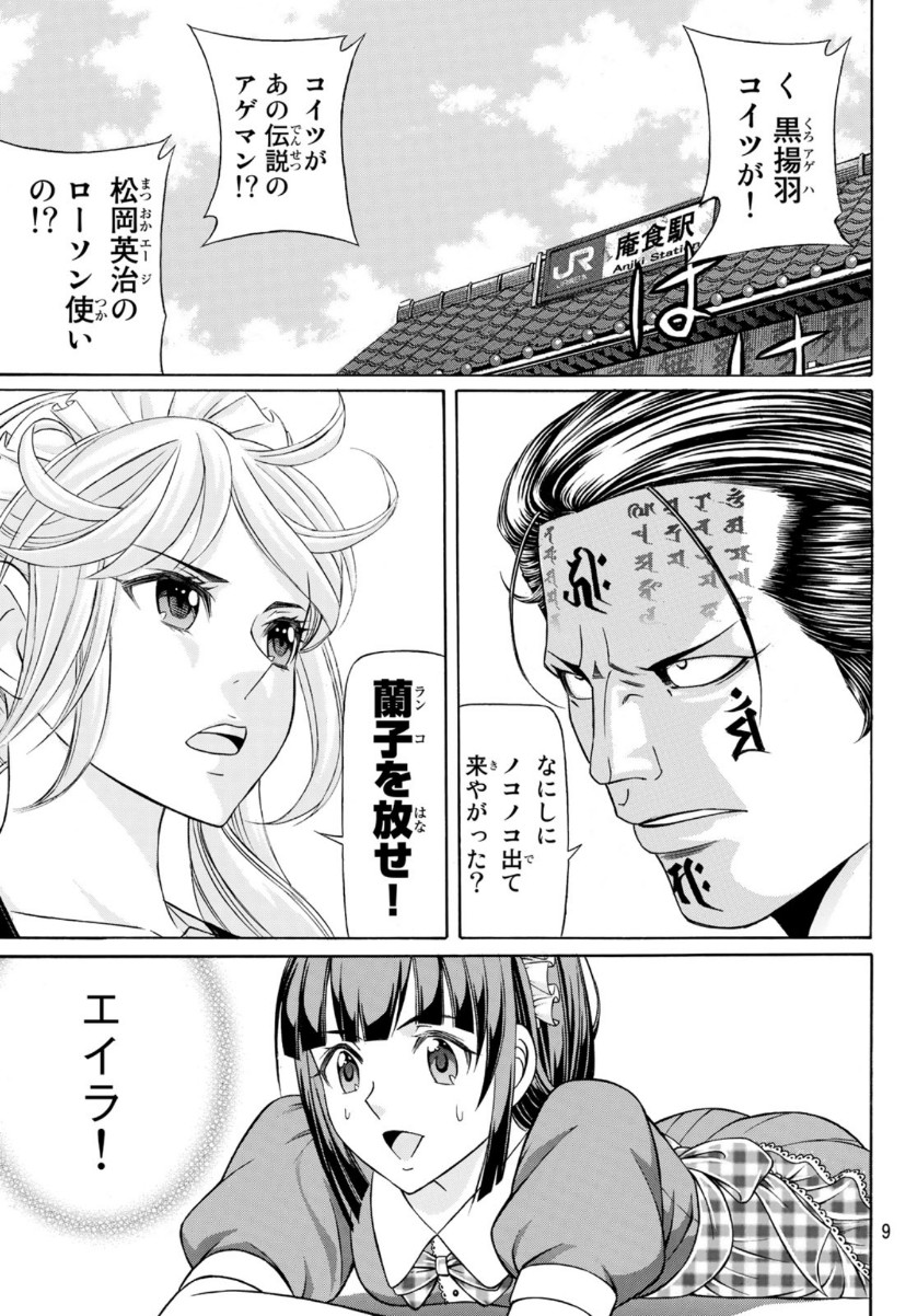 4.jpg