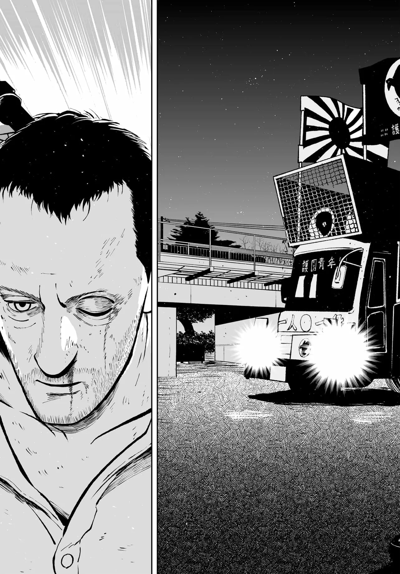 37