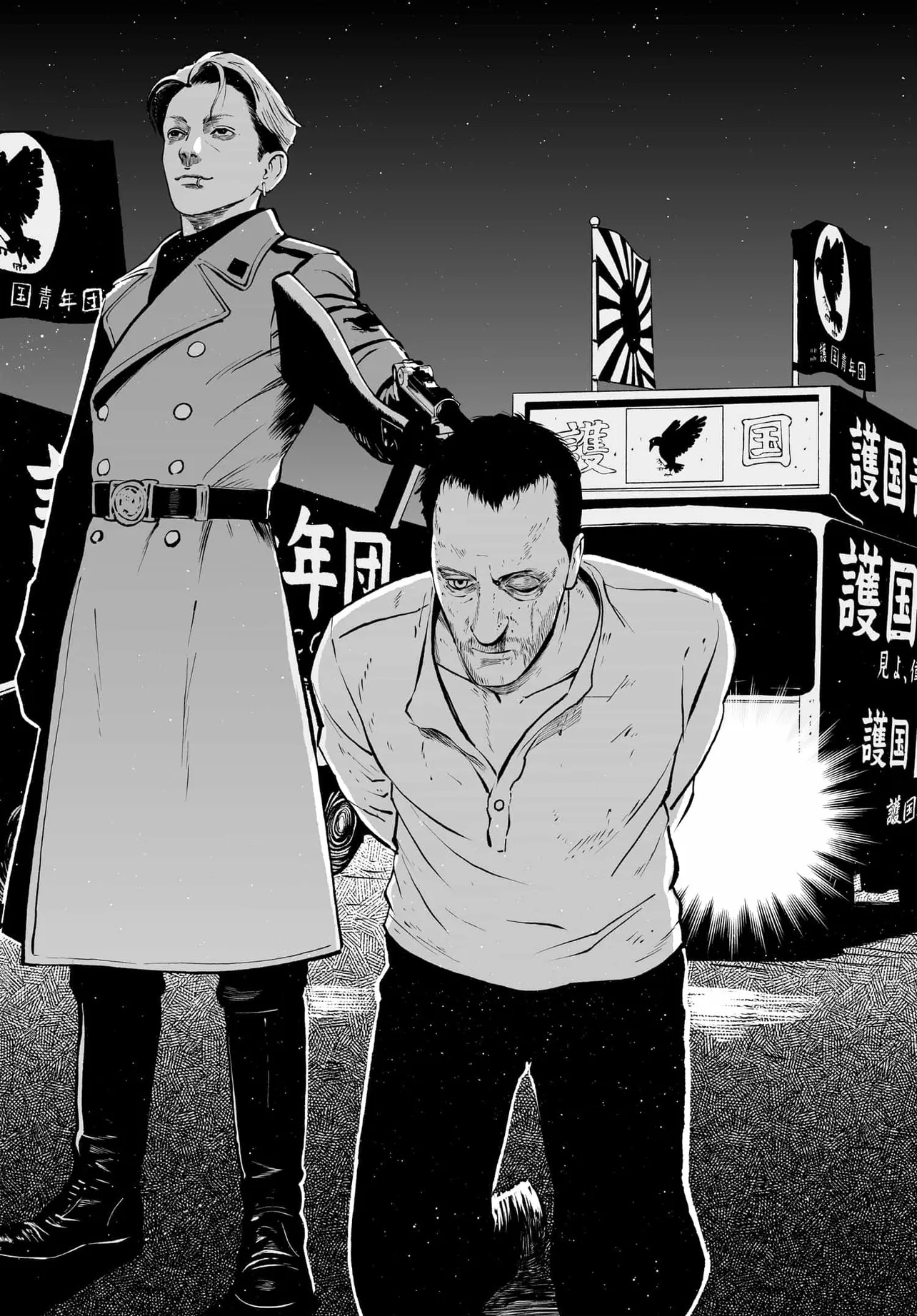 36