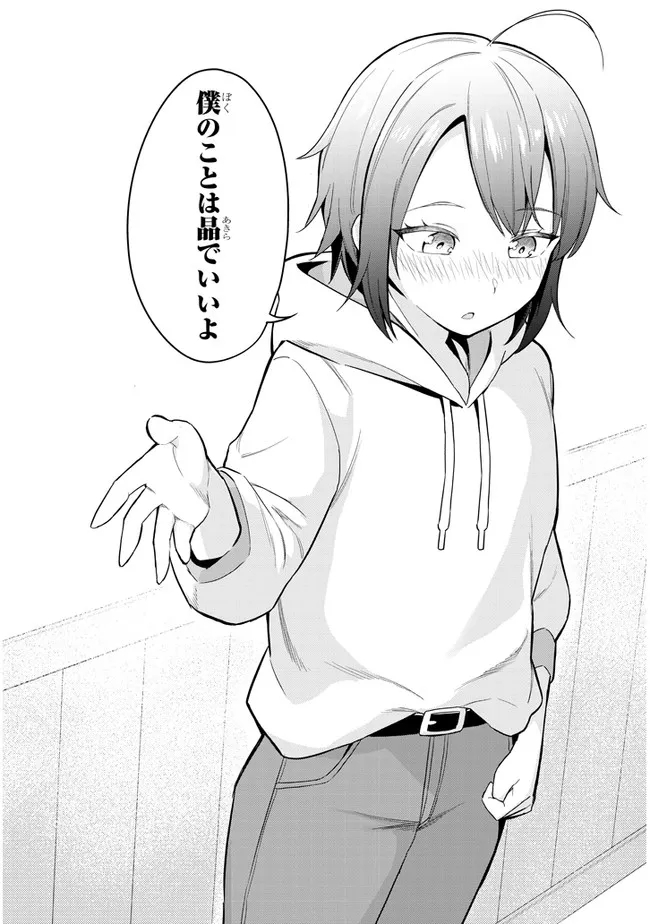 32