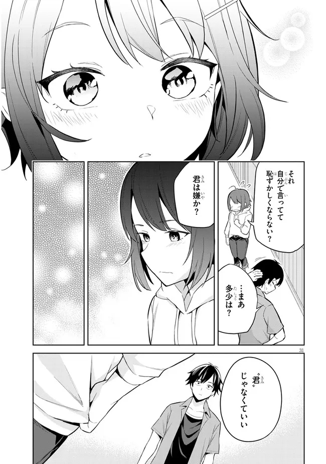 31