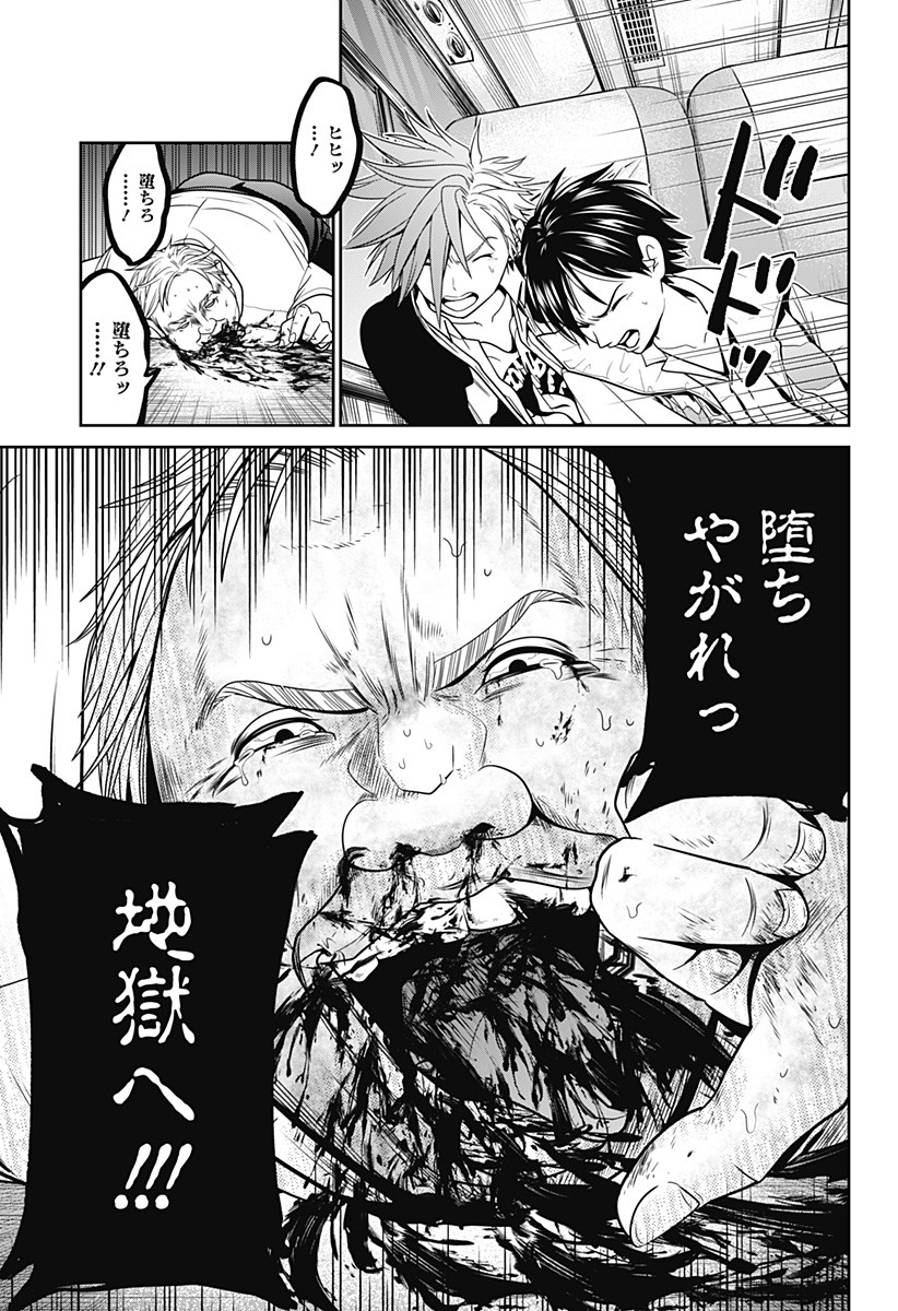 35