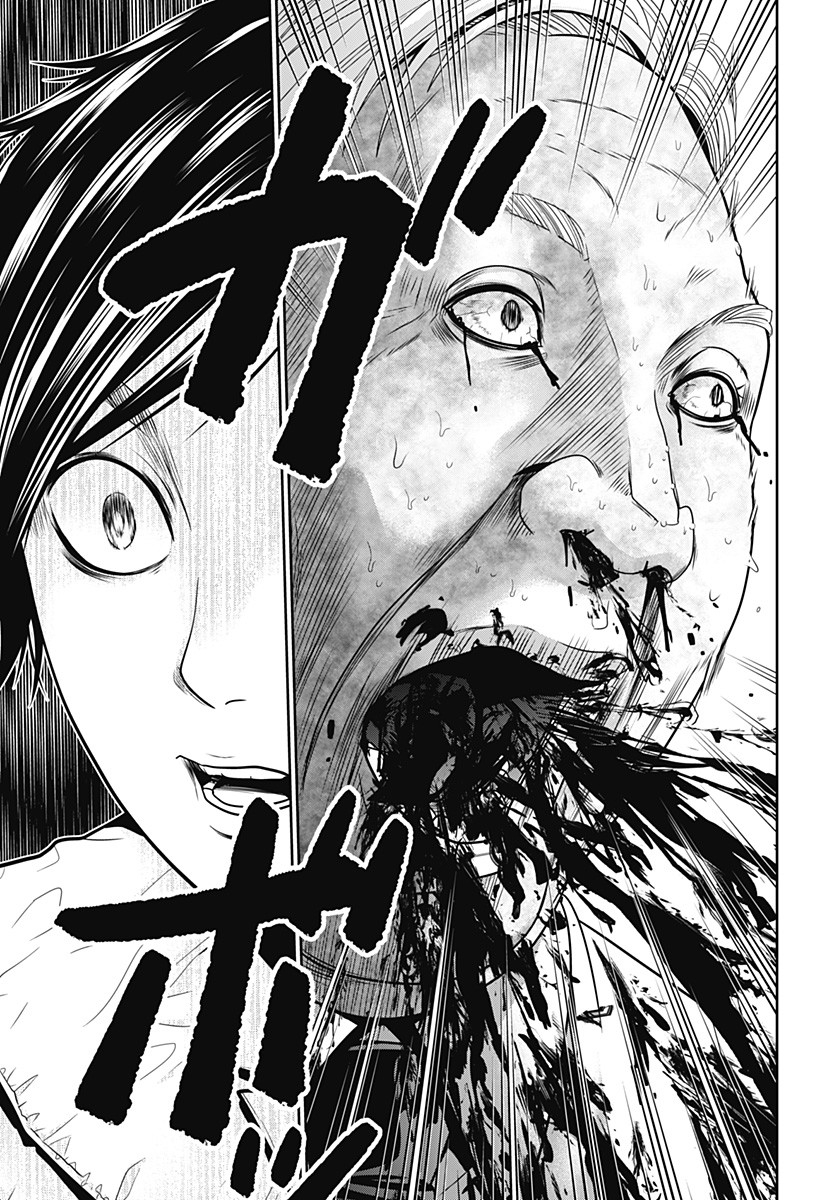 33