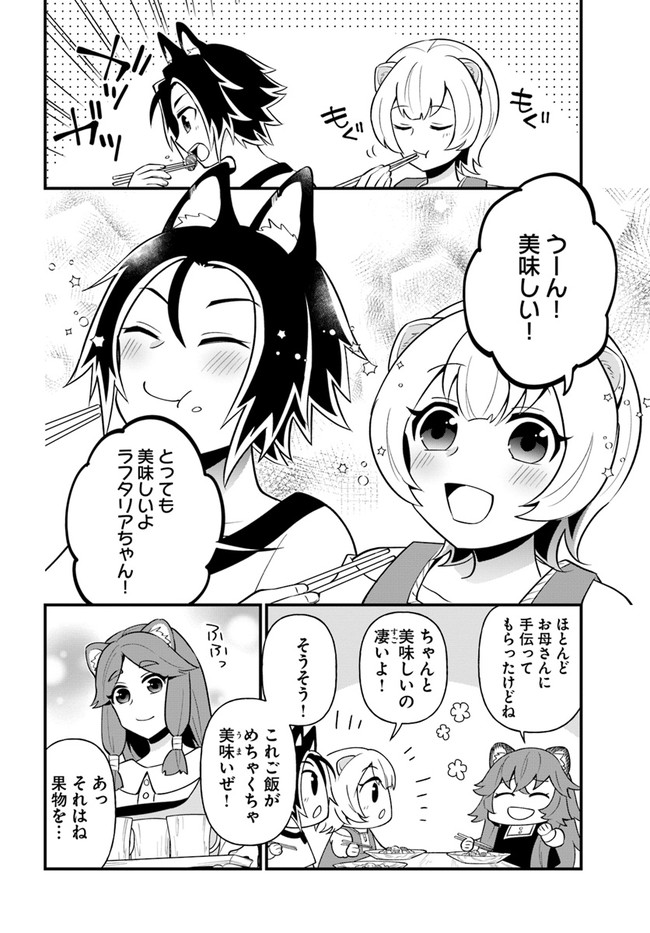 22