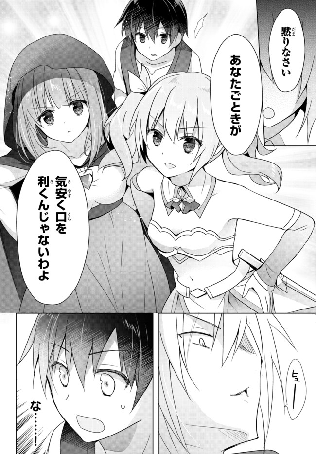 56