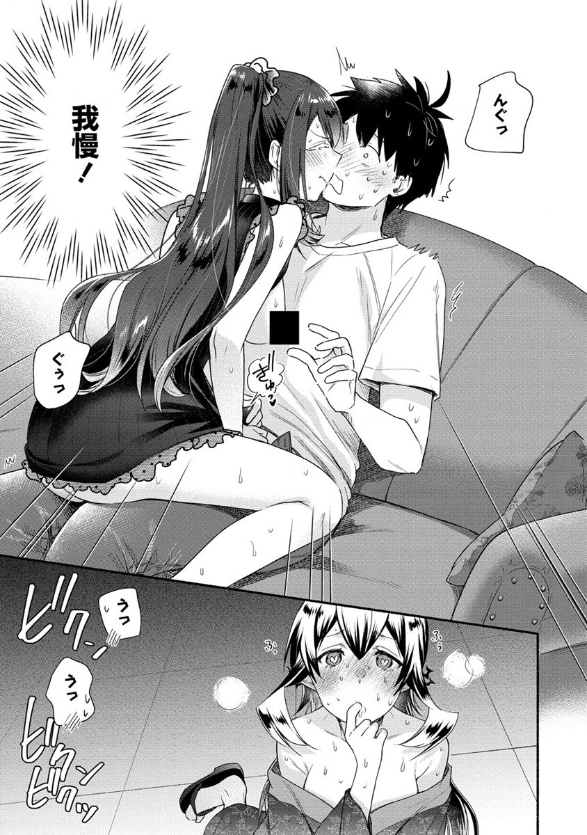 31