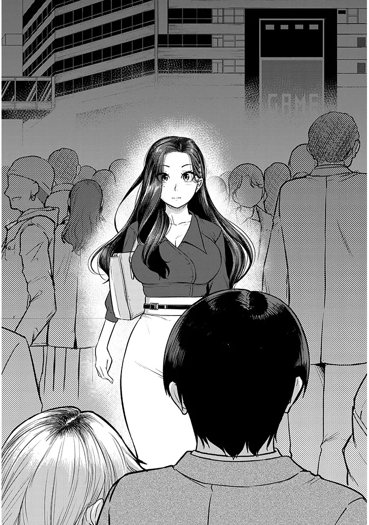 SHIGOTO KAERI, DOKUSHIN NO BIJIN JOUSHI NI TANOMARETE Chapter 17.2 - Page 11