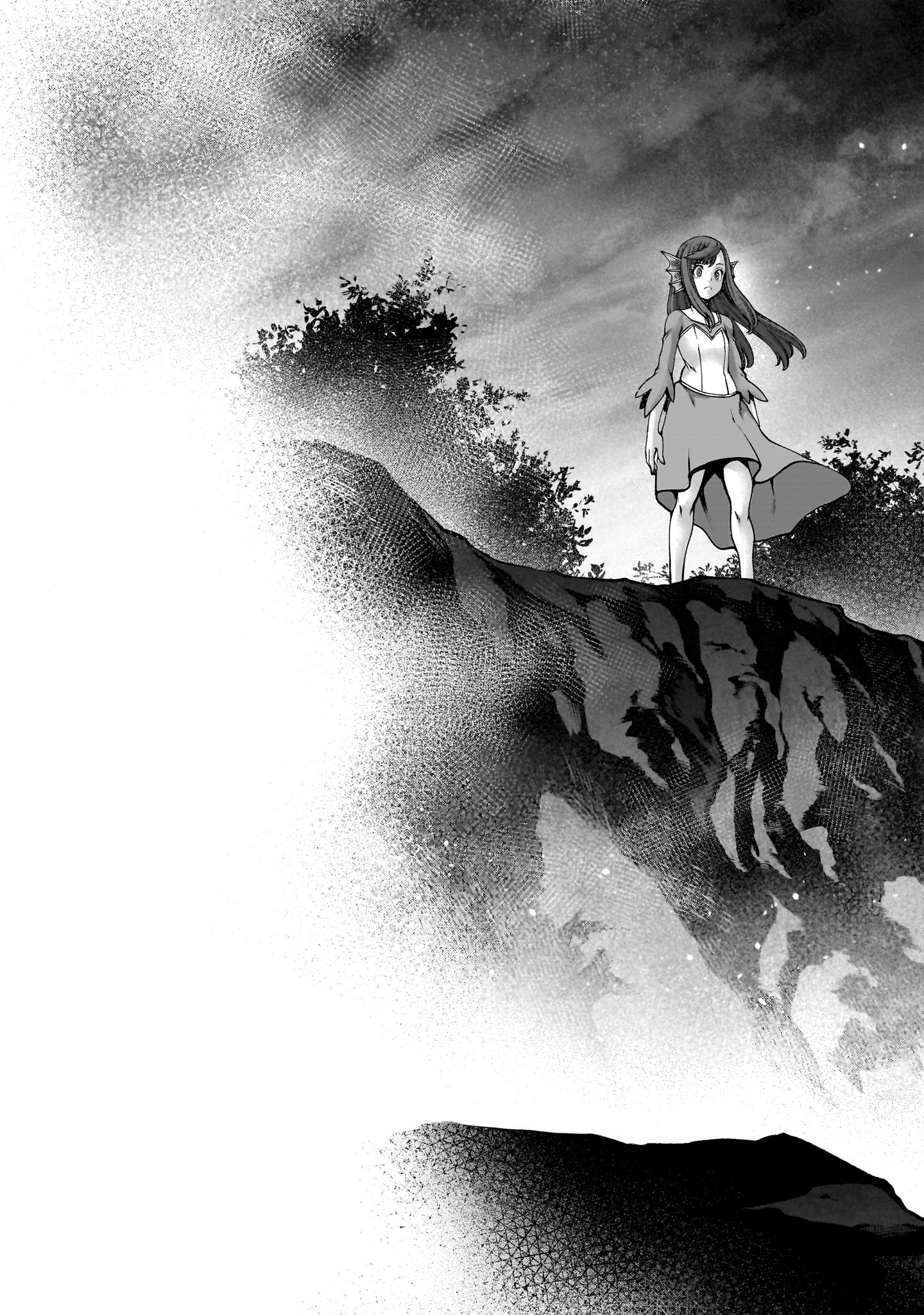 SAIKYOU SUKIRU &quotINOCHIGOI" DE KUYASHII KEDO MUSOU SHICHAU MOTO MAOU-SAMA NO SEKAI SEIFUKU KATSUDOU Chapter 19 - Page 23