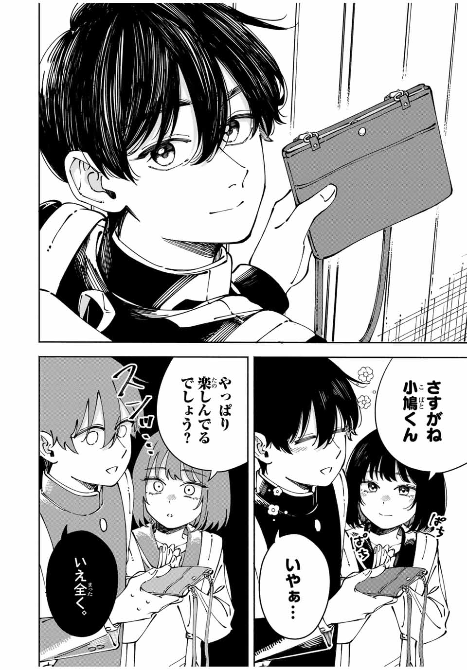 46