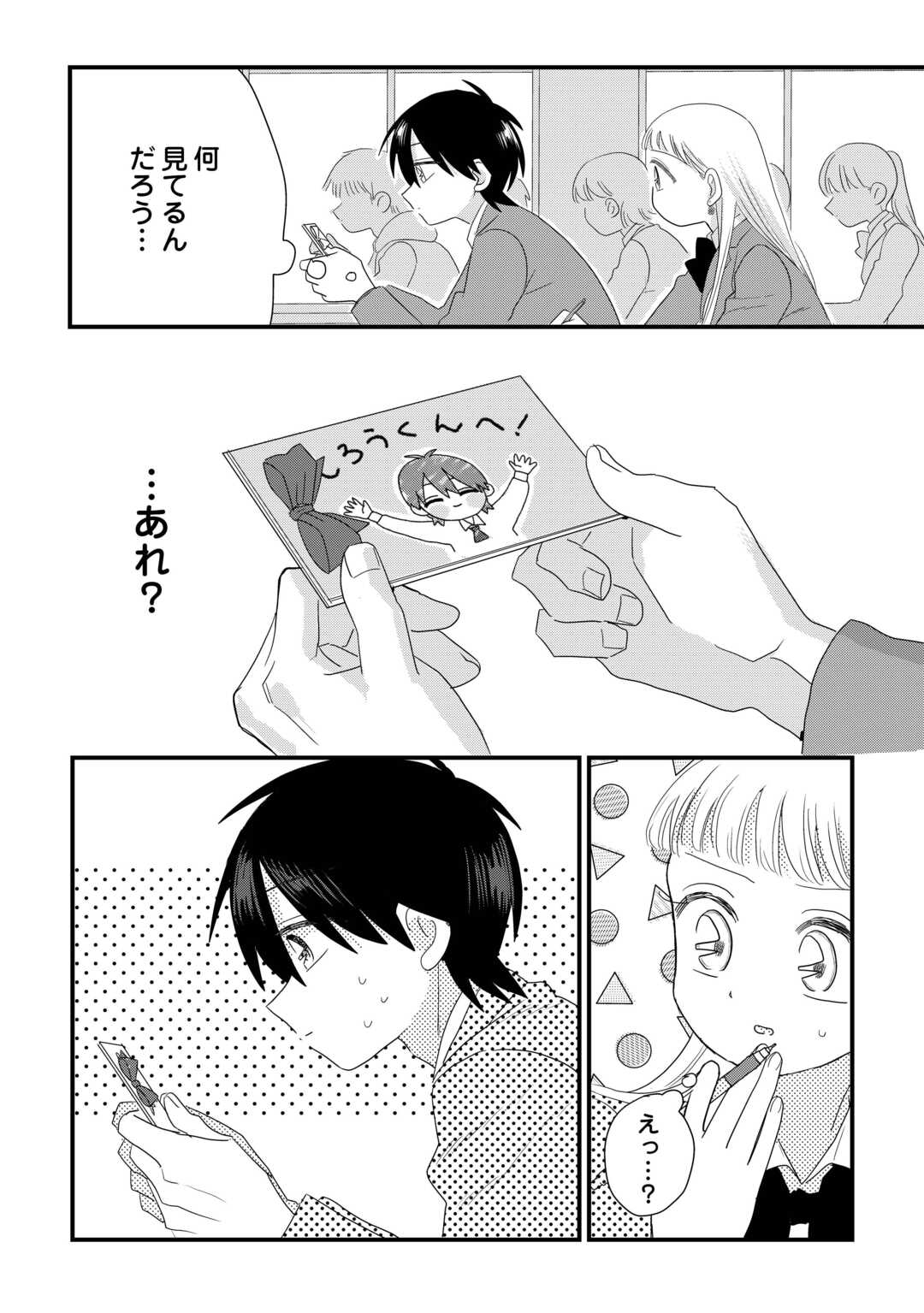 46
