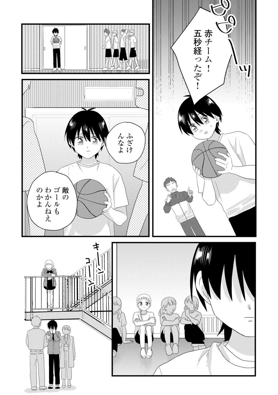 37