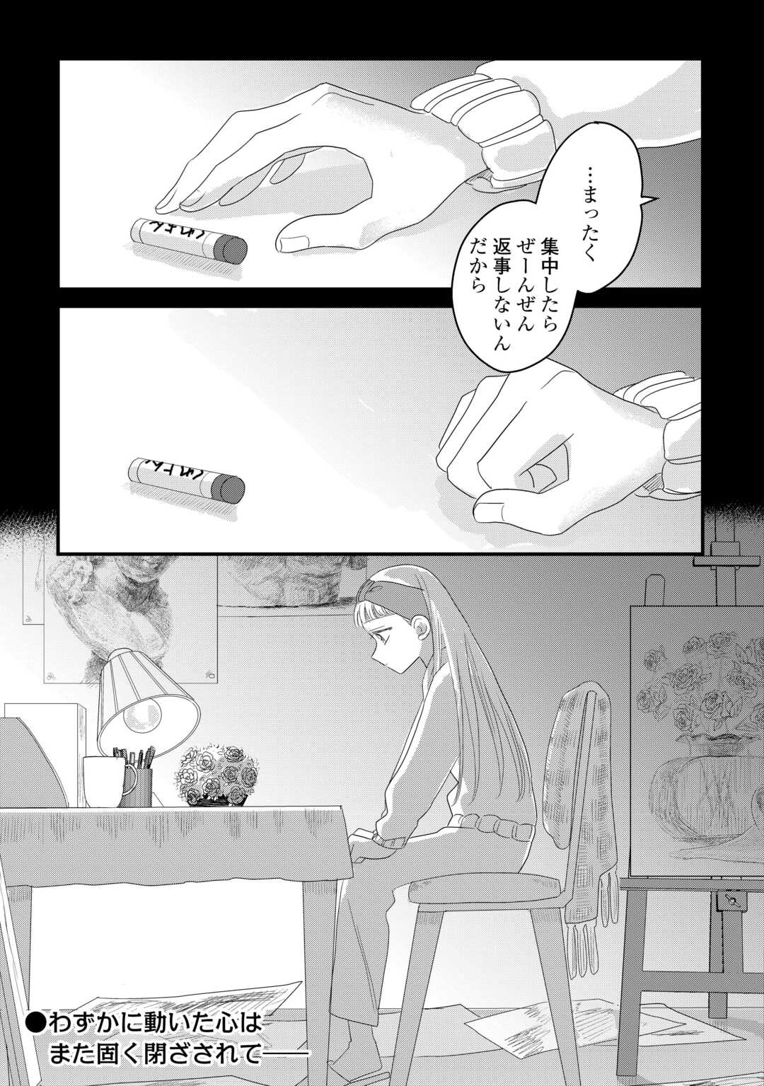 53