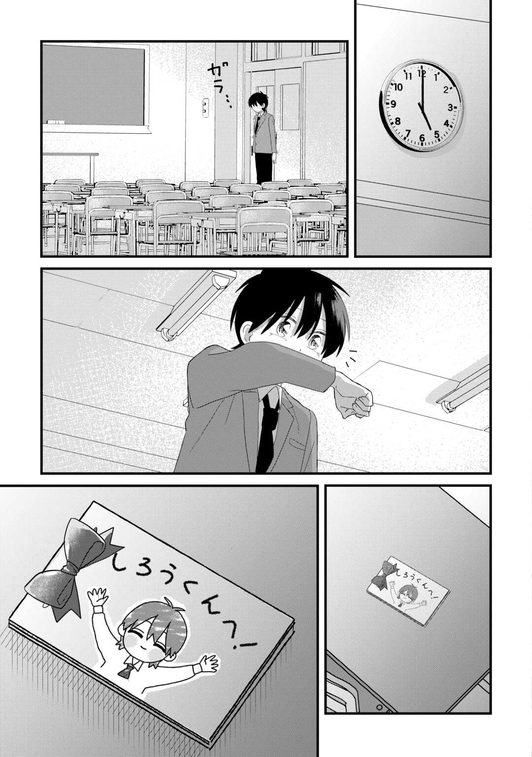 41