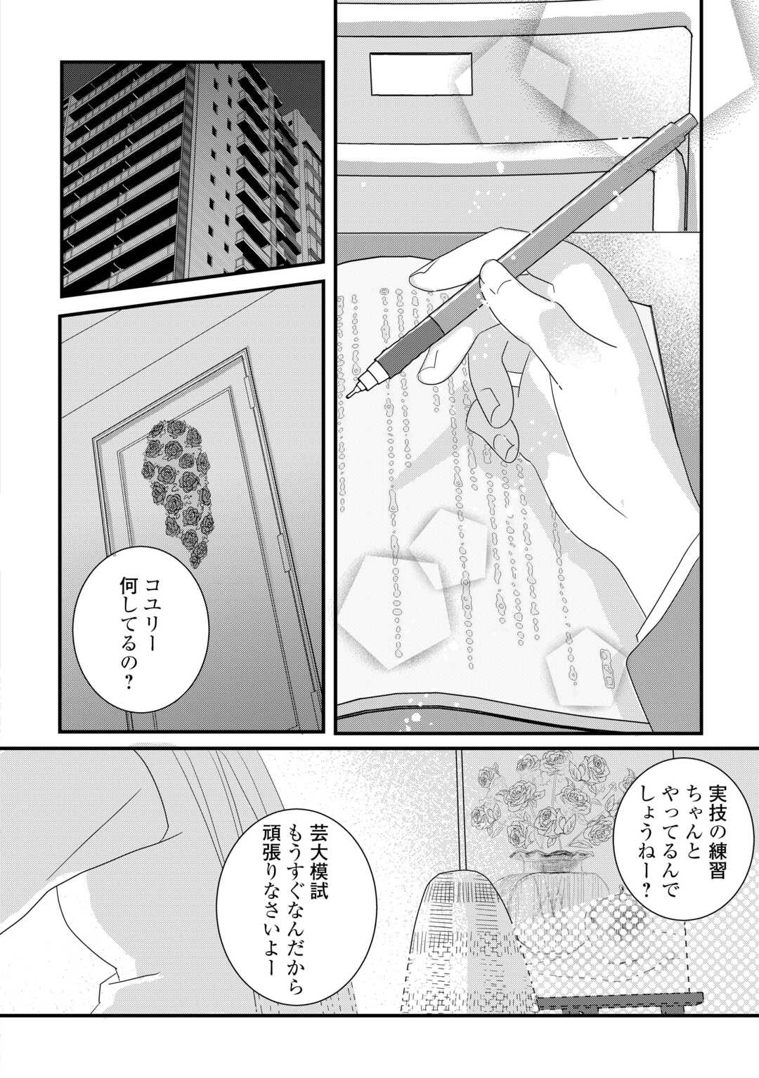 48