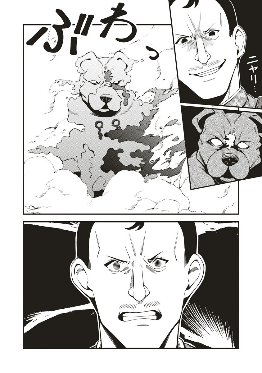 6.jpg