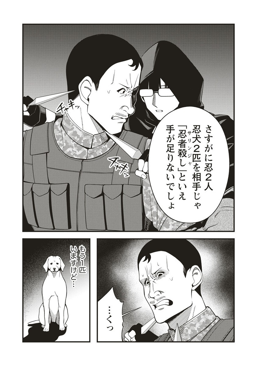 15.jpg