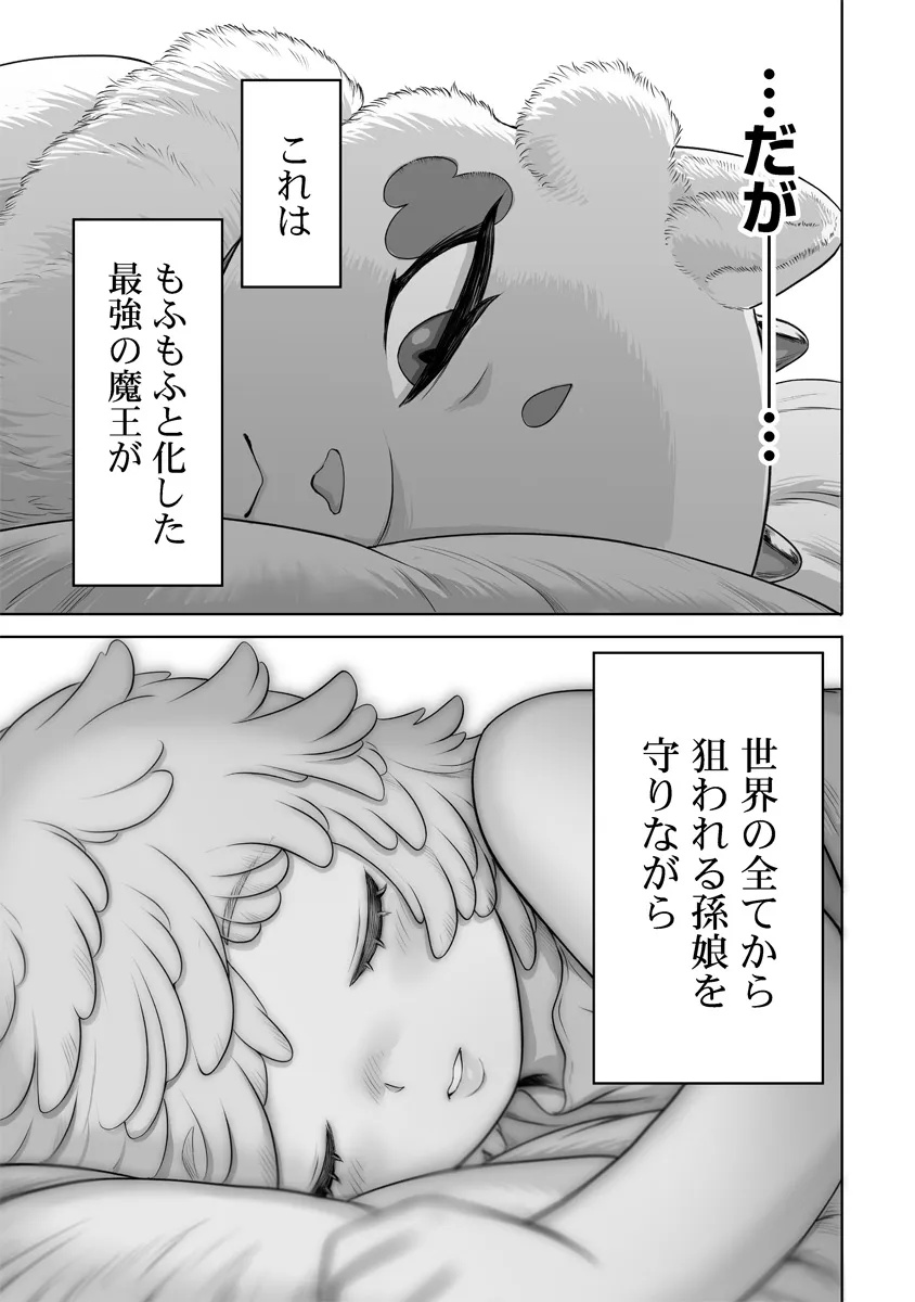 47