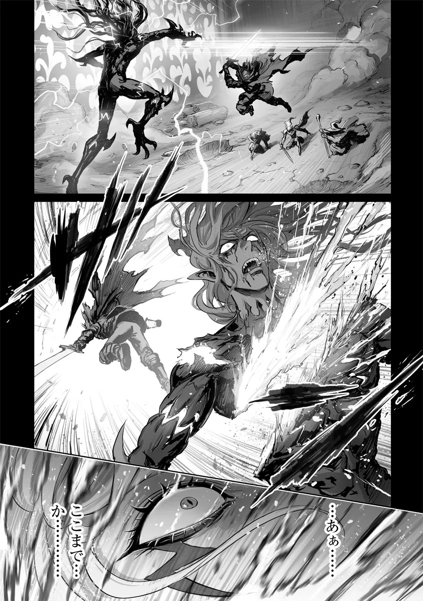 38