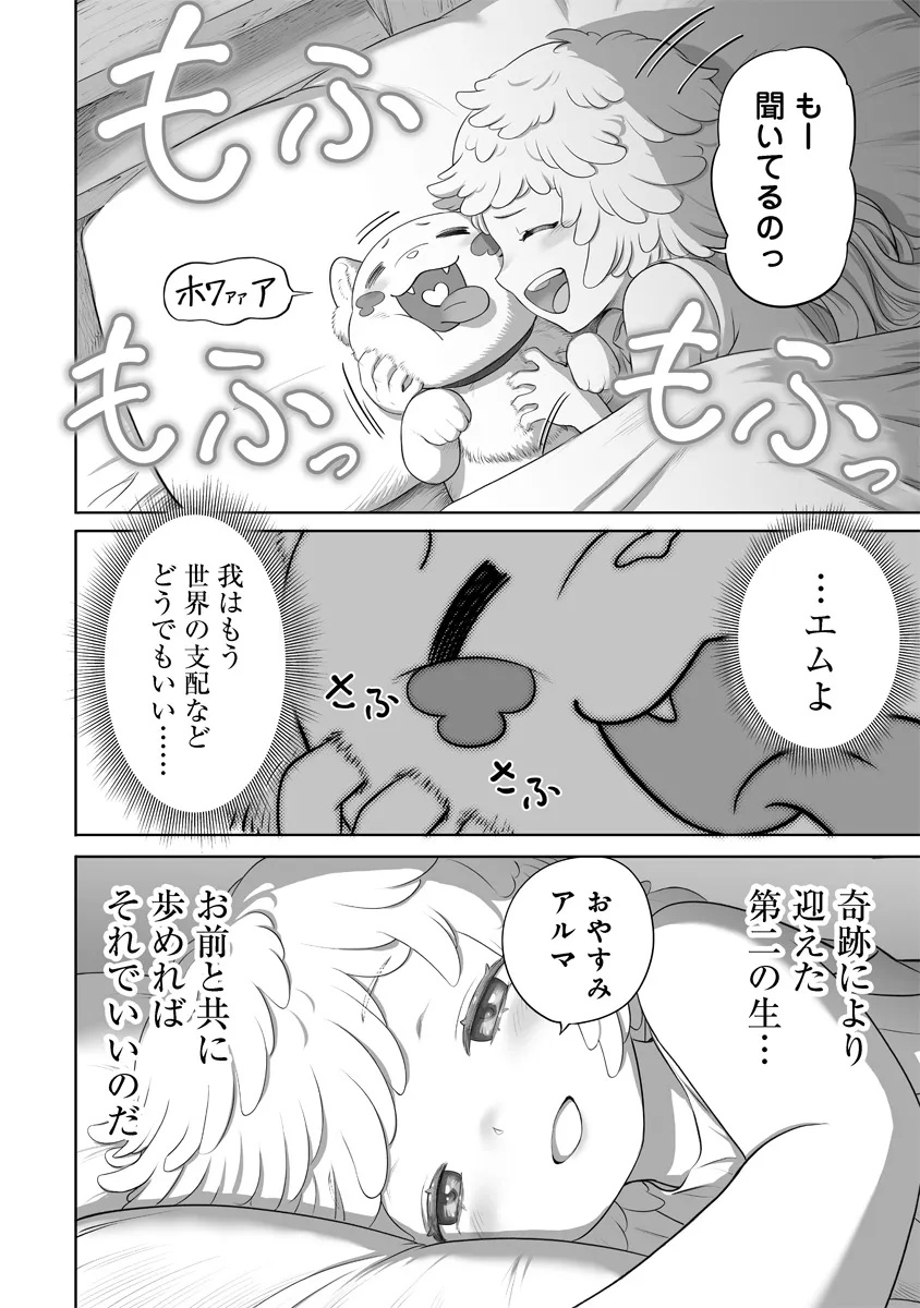 46