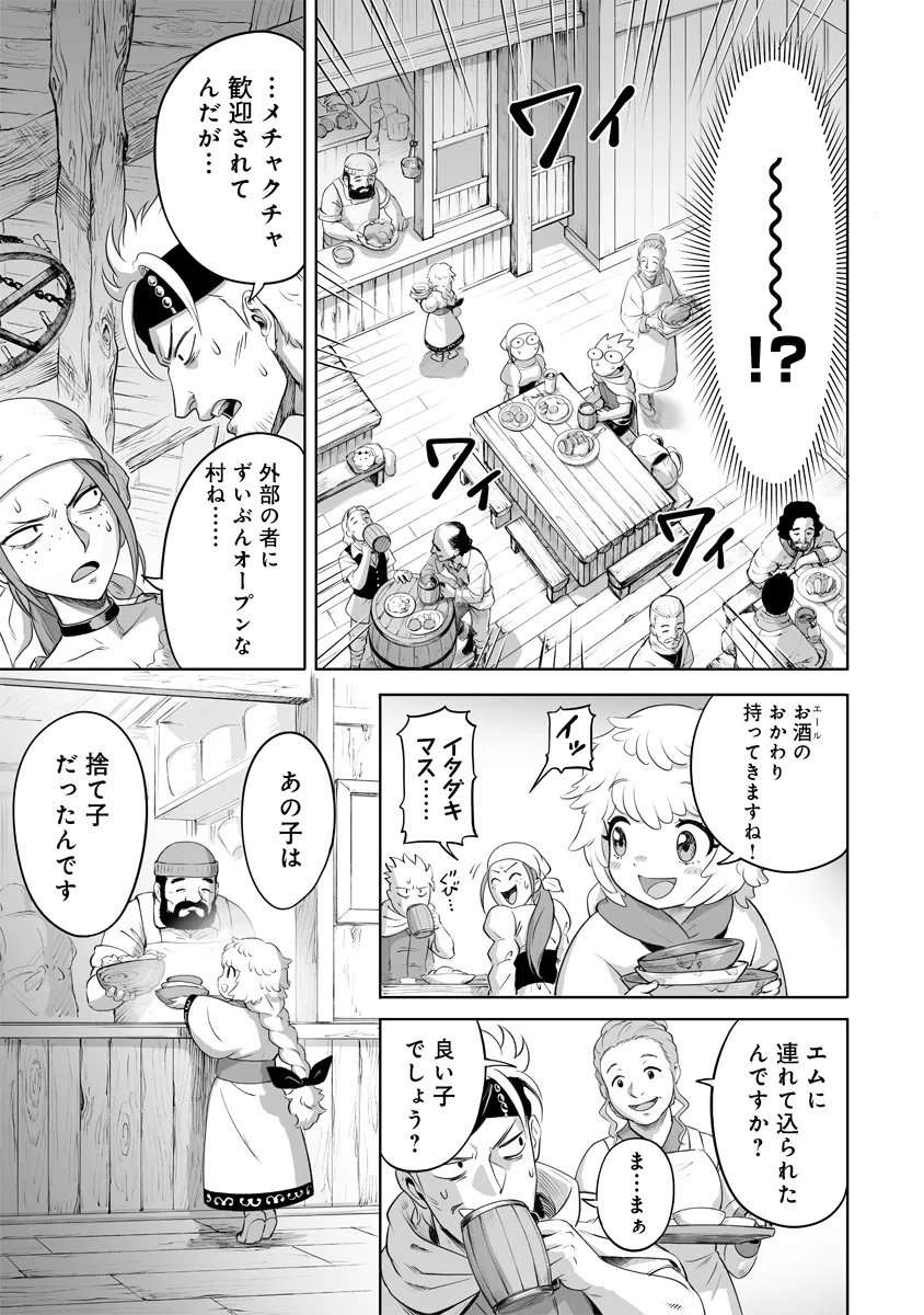 21