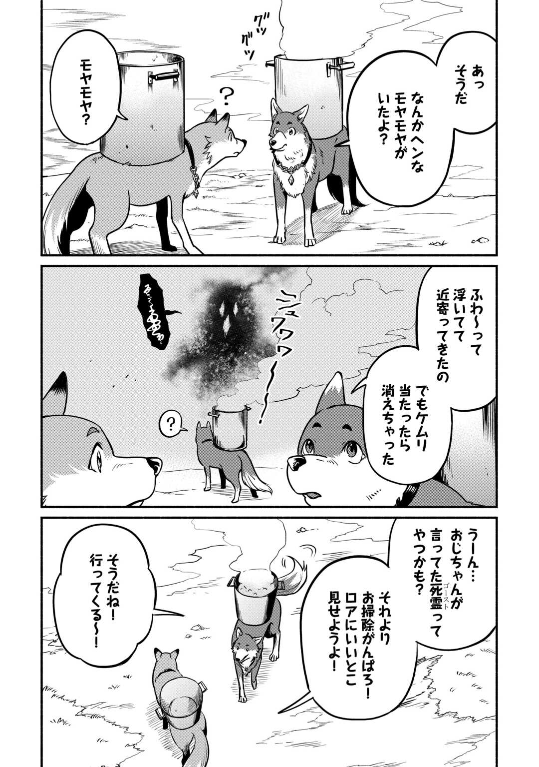 11.jpg