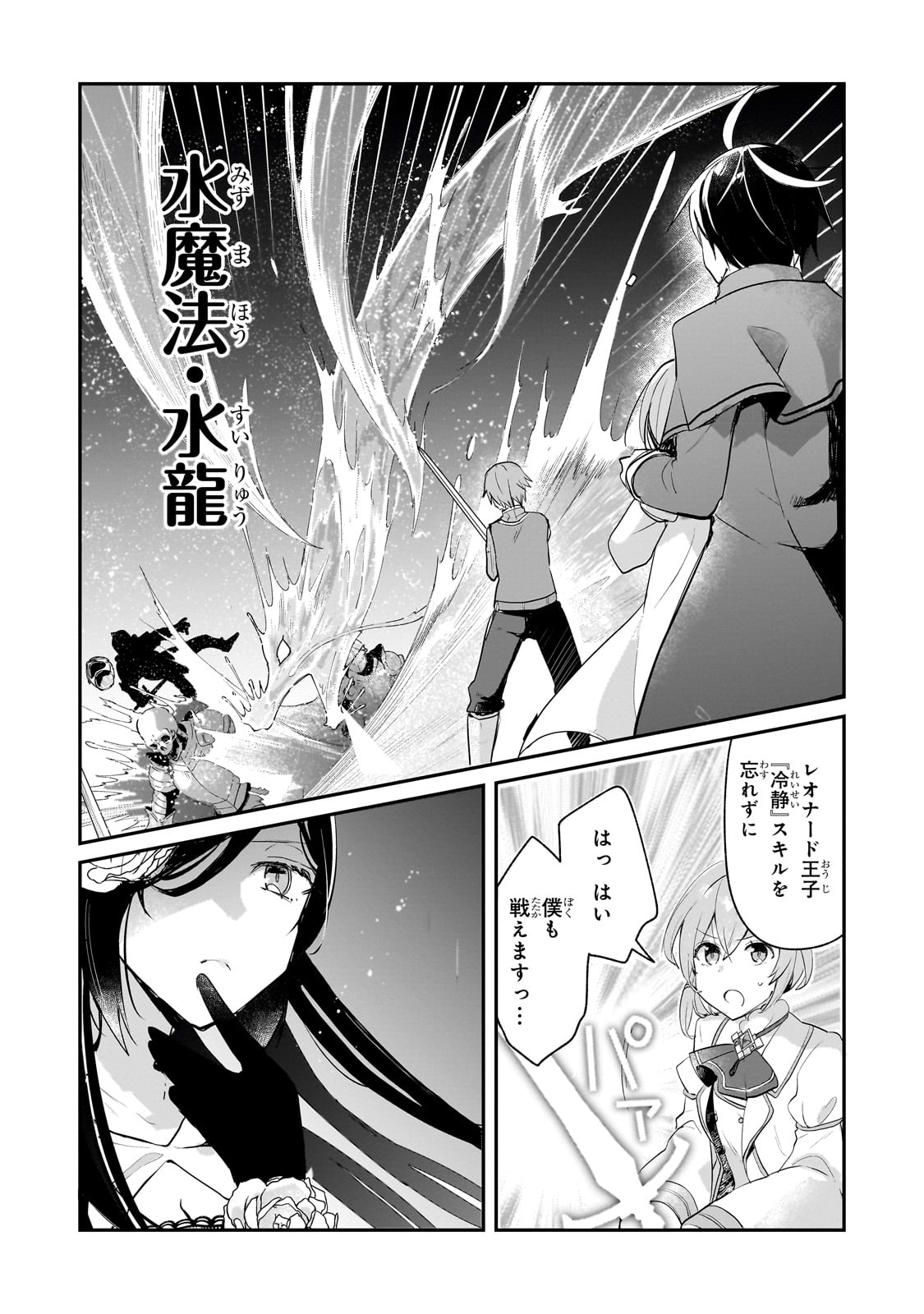 36