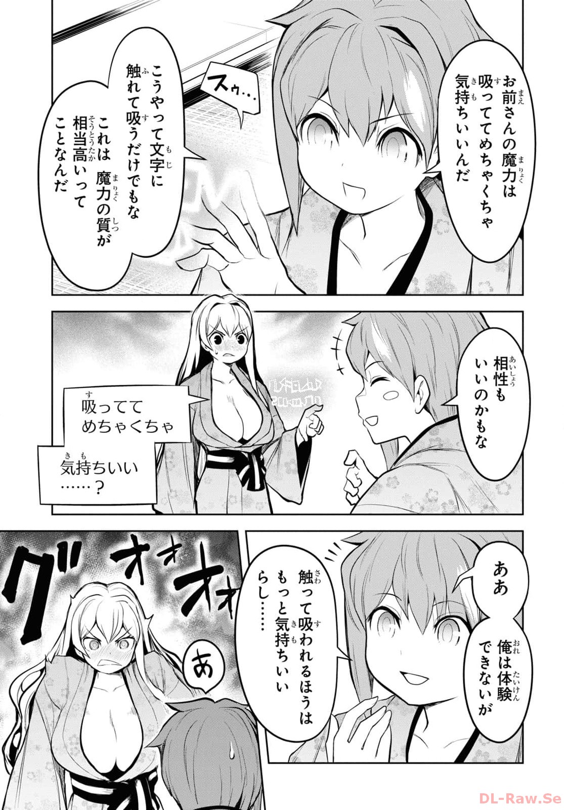 21