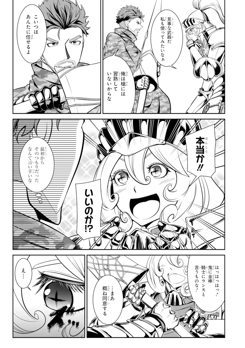 9.jpg
