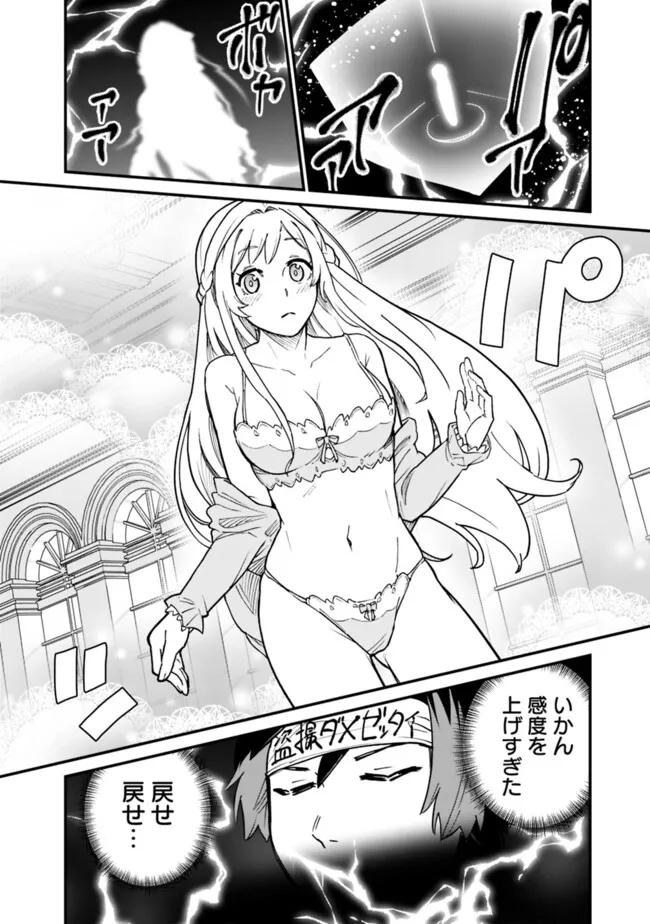 6.jpg
