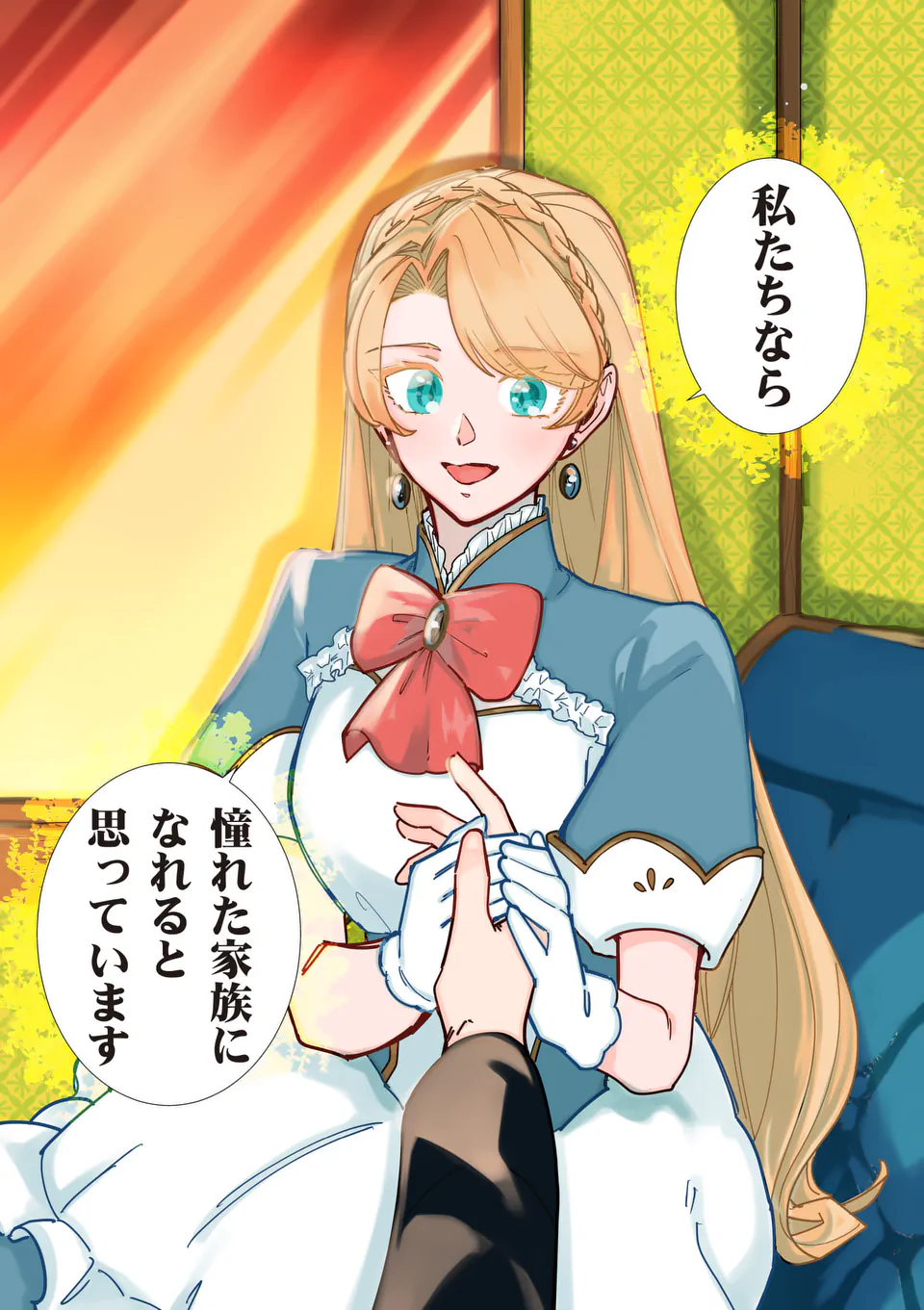 24