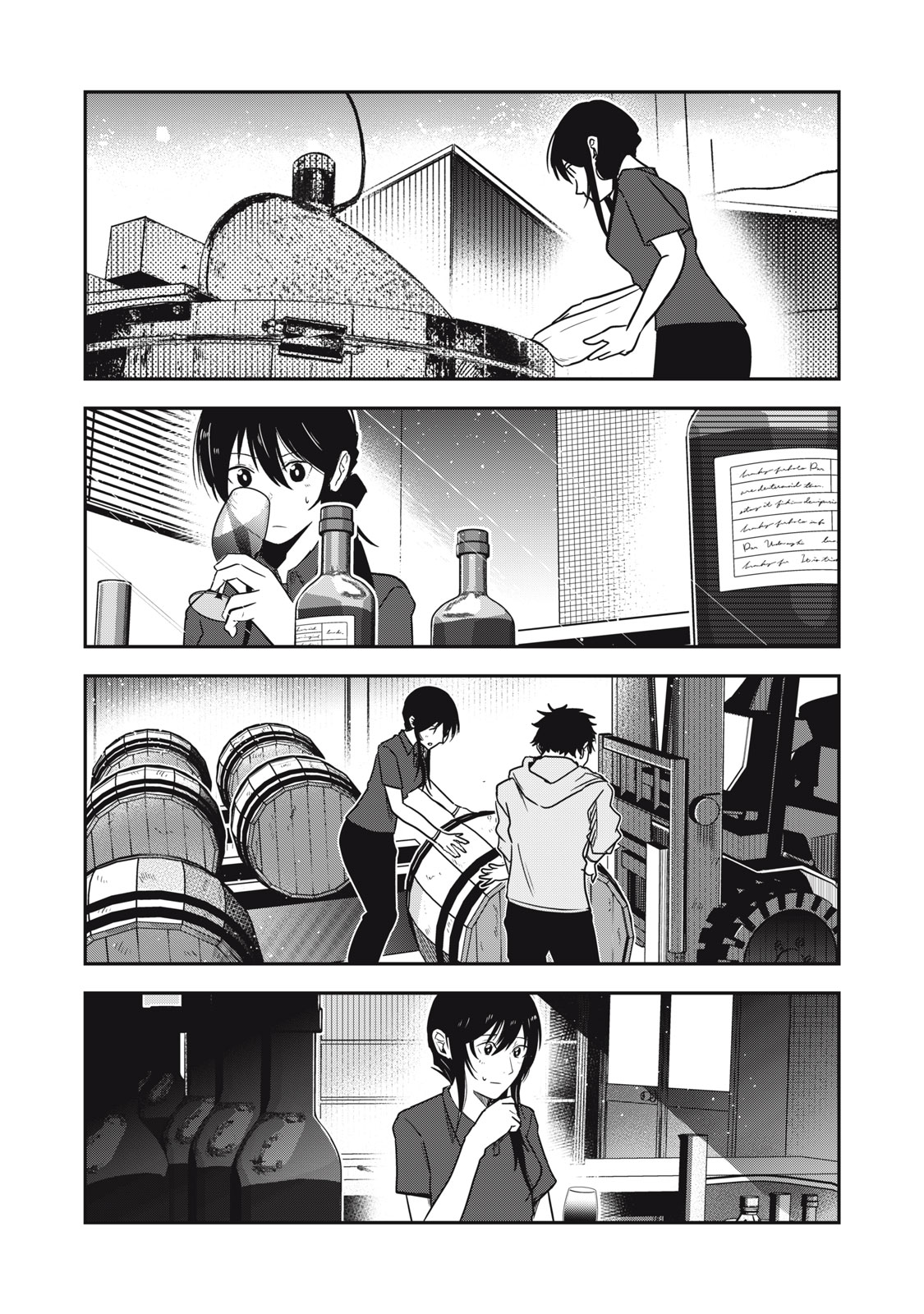 KOMADA JOURYUUSHO HE YOUKOSO ~ WAKABA GA MEBUKU MADE ~ Chapter 6 - Page 18