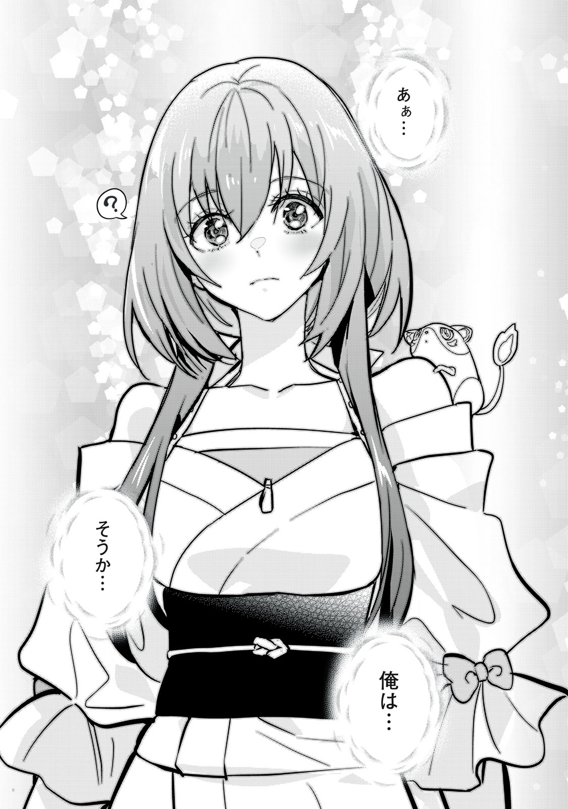 47